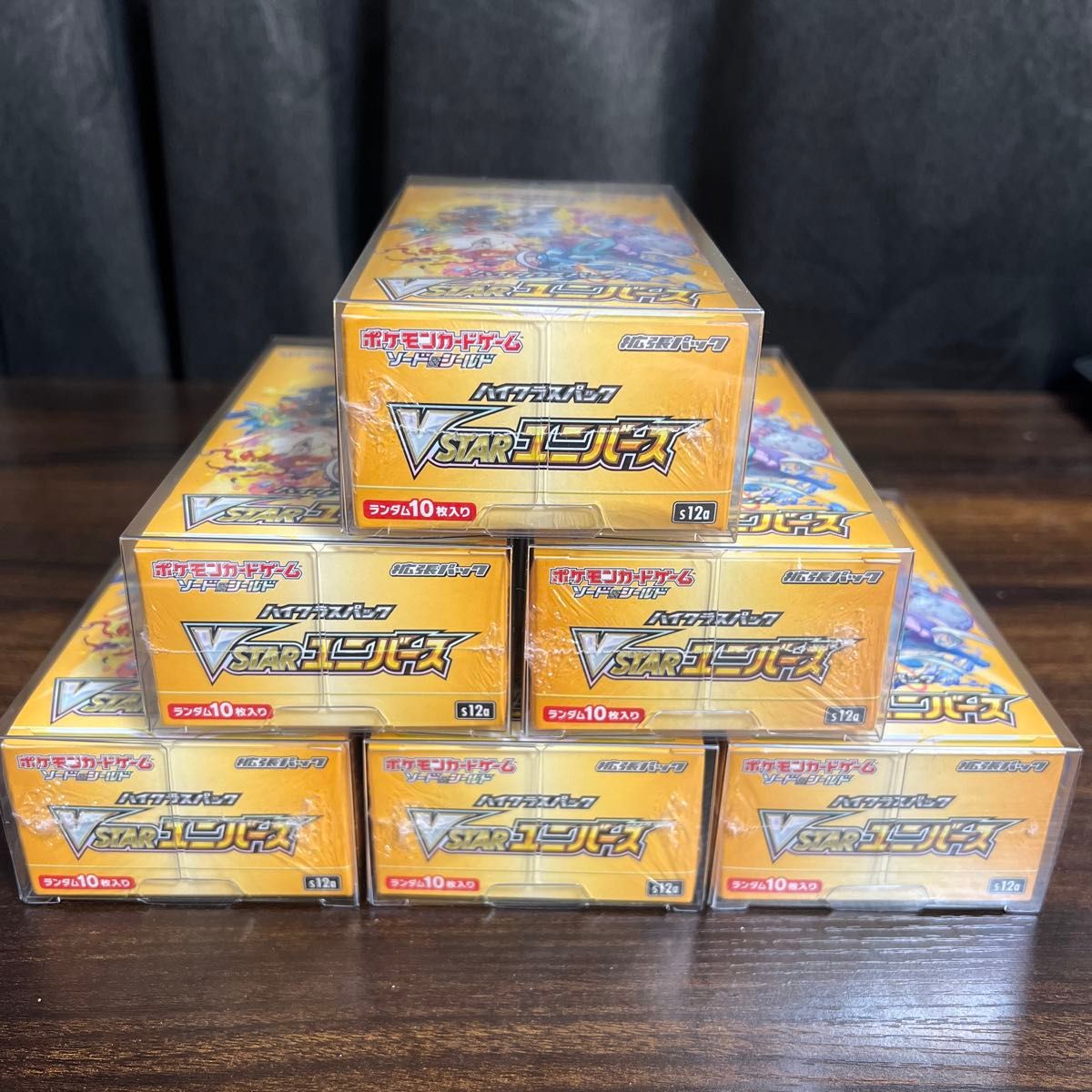 ポケモンカード VSTARユニバース 6BOXセット ポケモンカード ポケモンカード VSTARユニバース 6BOXセット ポケモンカード