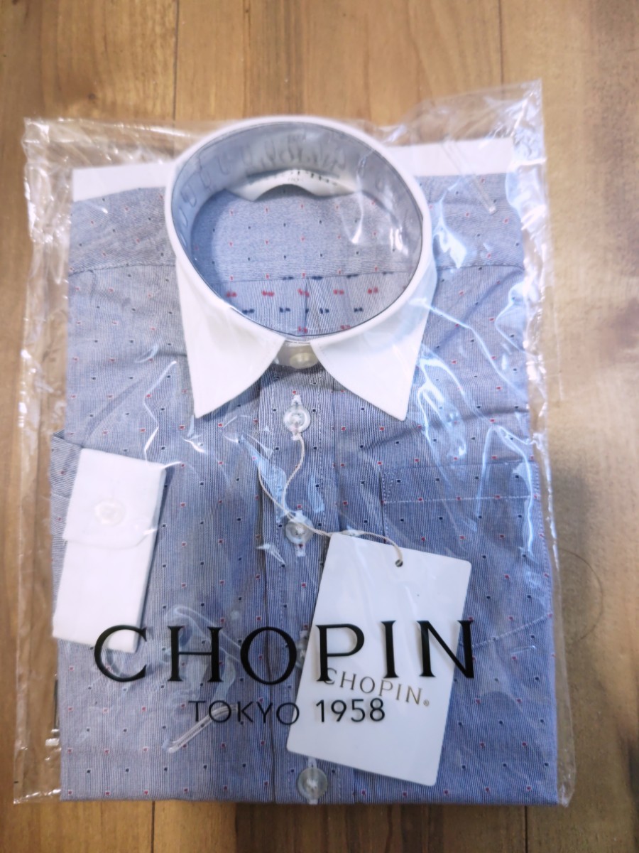 Chopin☆キッズベビー☆新品未使用☆ワイシャツ☆男の子☆80サイズ☆ 長袖 ブルー☆ショパン_画像2