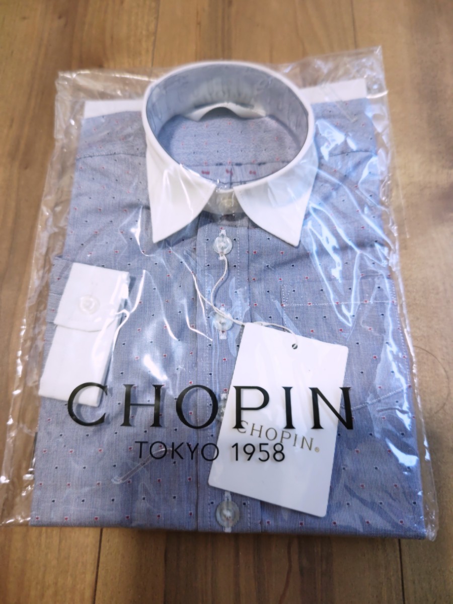 Chopin☆キッズベビー☆新品未使用☆ワイシャツ☆男の子☆80サイズ☆ 長袖 ブルー☆ショパン_画像1