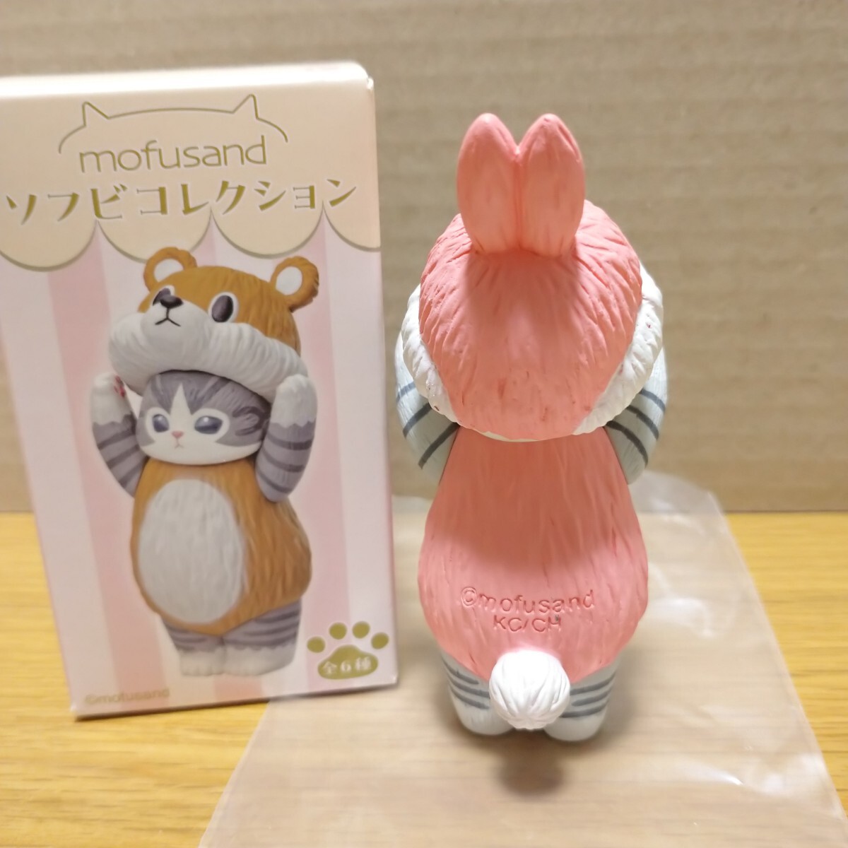 mofusand モフサンド ソフビ コレクション マスコット フィギュア 着ぐるみ うさぎ 猫 動物 置物 飾り cat sofubi figure collection ②_画像4