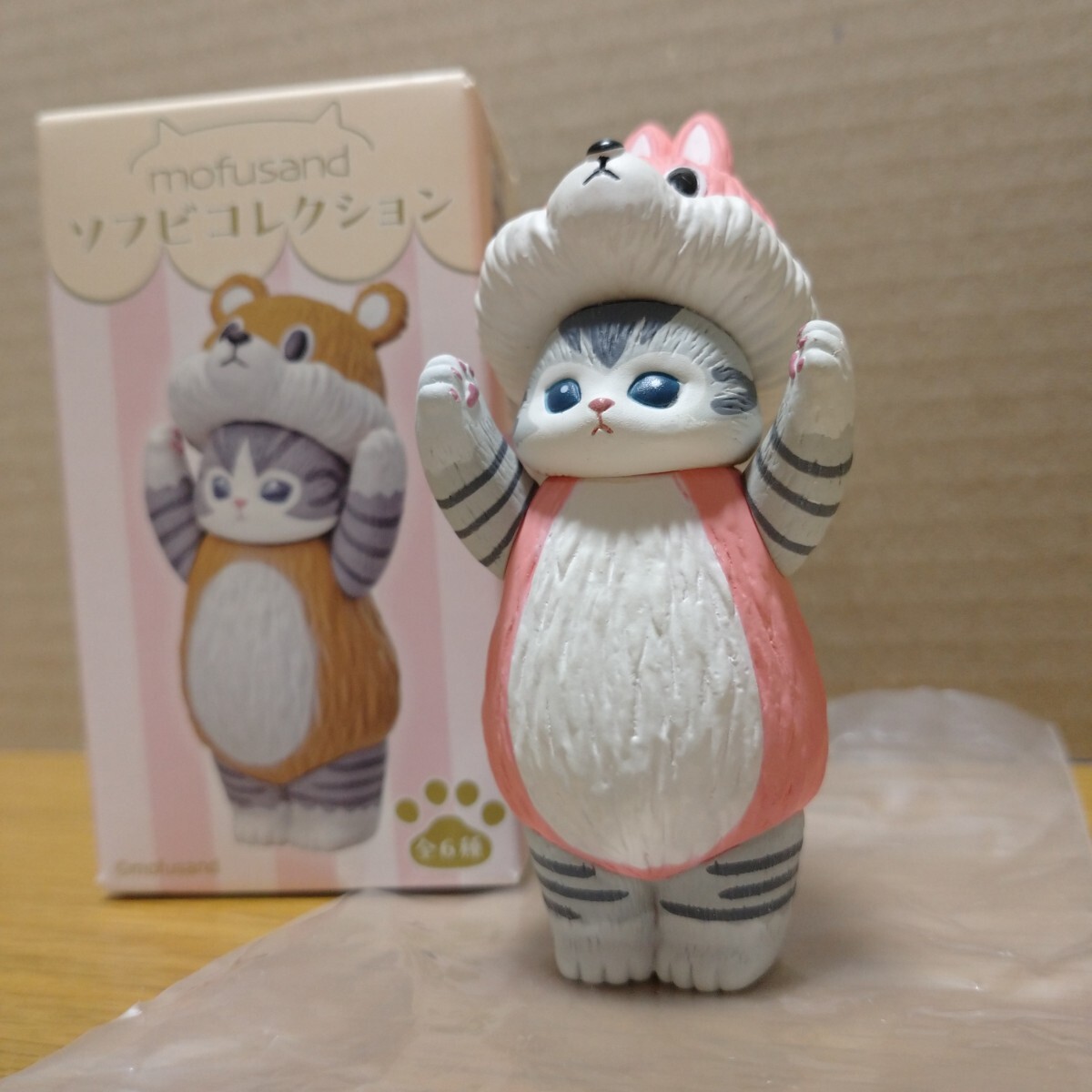 mofusand モフサンド ソフビ コレクション マスコット フィギュア 着ぐるみ うさぎ 猫 動物 置物 飾り cat sofubi figure collection ②_画像8