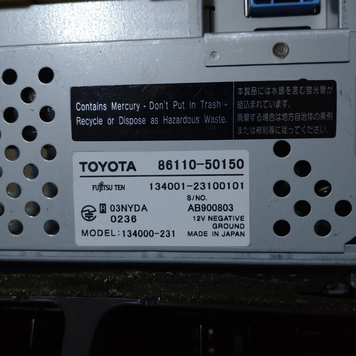 TOYOTA CELSTOR 86110-50150 パーツ 部品 トヨタ UCF31 セルシオ 後期 純正 モニター ディスプレイ エアコン吹き出し口 FUJITSU TEN_画像7