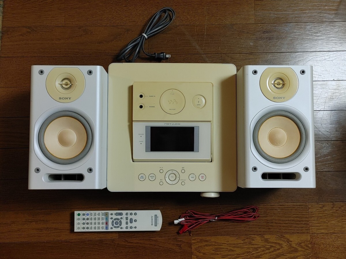 動作確認済 SONY ソニー net juke HDD NETWORK AUDIO SYSTEM HCD-D500HD_画像1