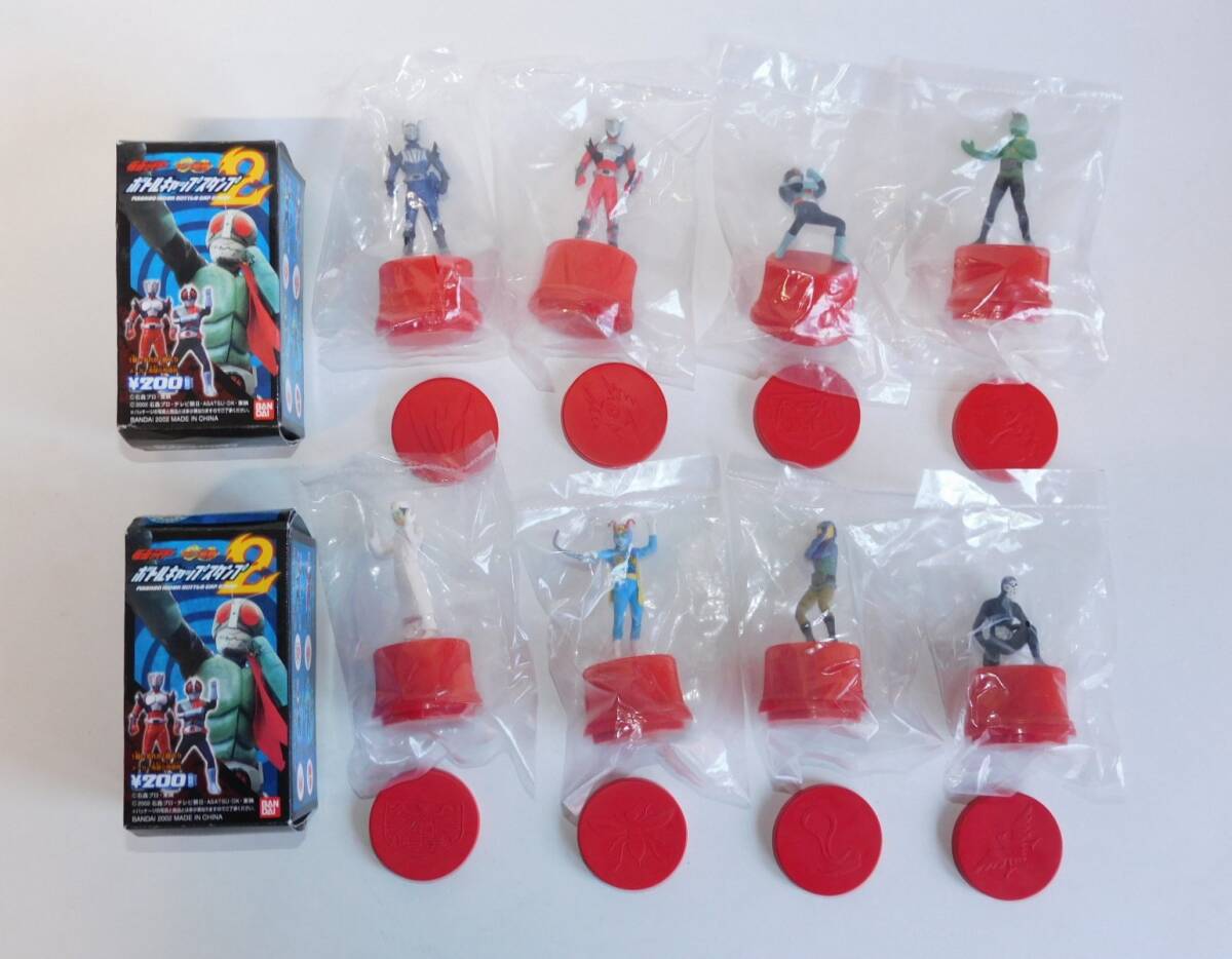 仮面ライダー ボトルキャップスタンプ2 彩色 全8種セット 旧2号 仮面ライダー ボトルキャップスタンプ2 彩色 全8種セット 旧2号