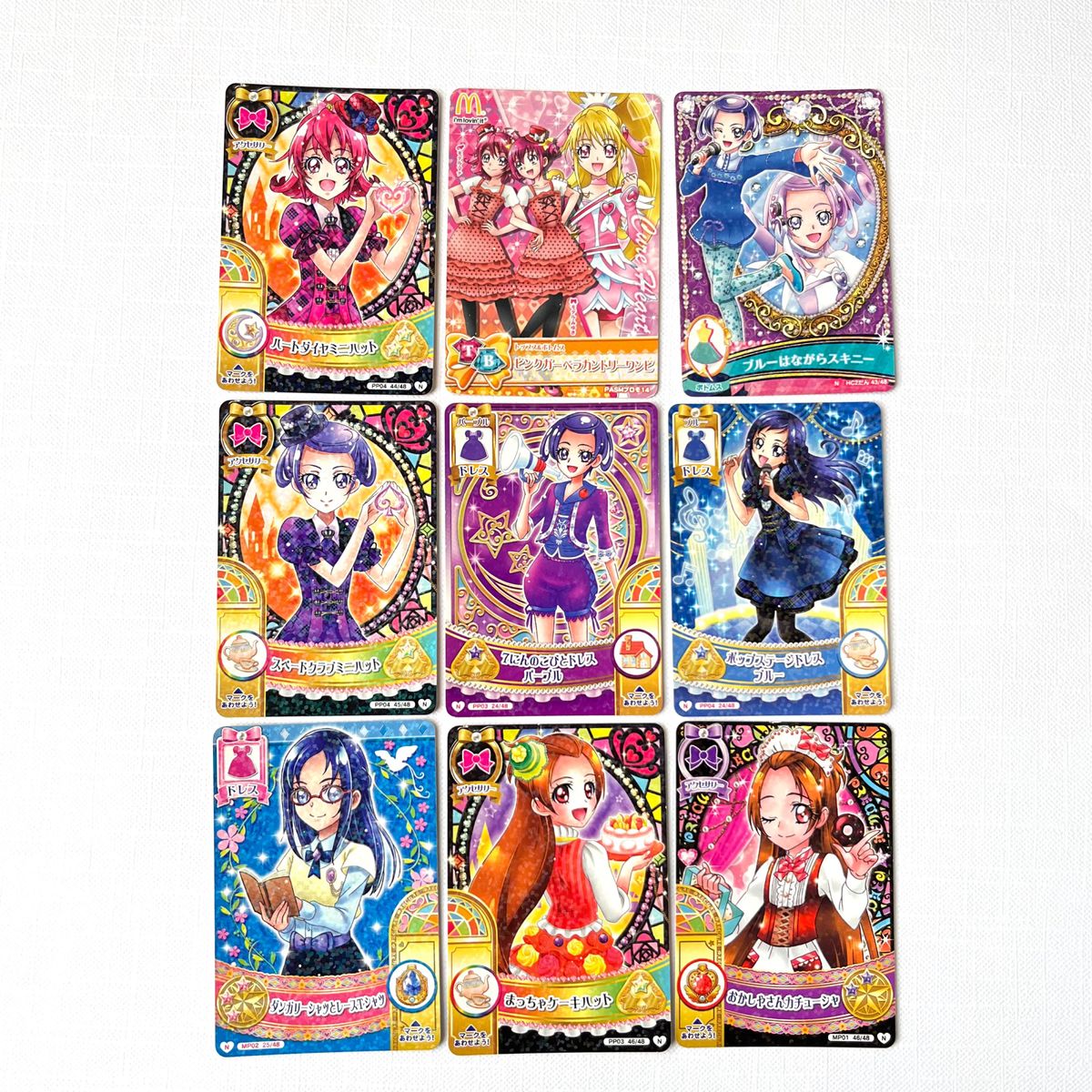 ドキドキプリキュア データカードダス カード プリキュア|Yahoo ドキドキプリキュア データカードダス カード プリキュア|Yahoo