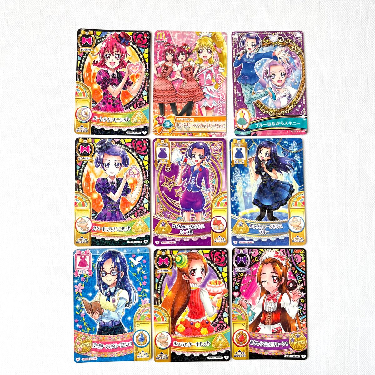 ドキドキプリキュア　データカードダス　カード　プリキュア