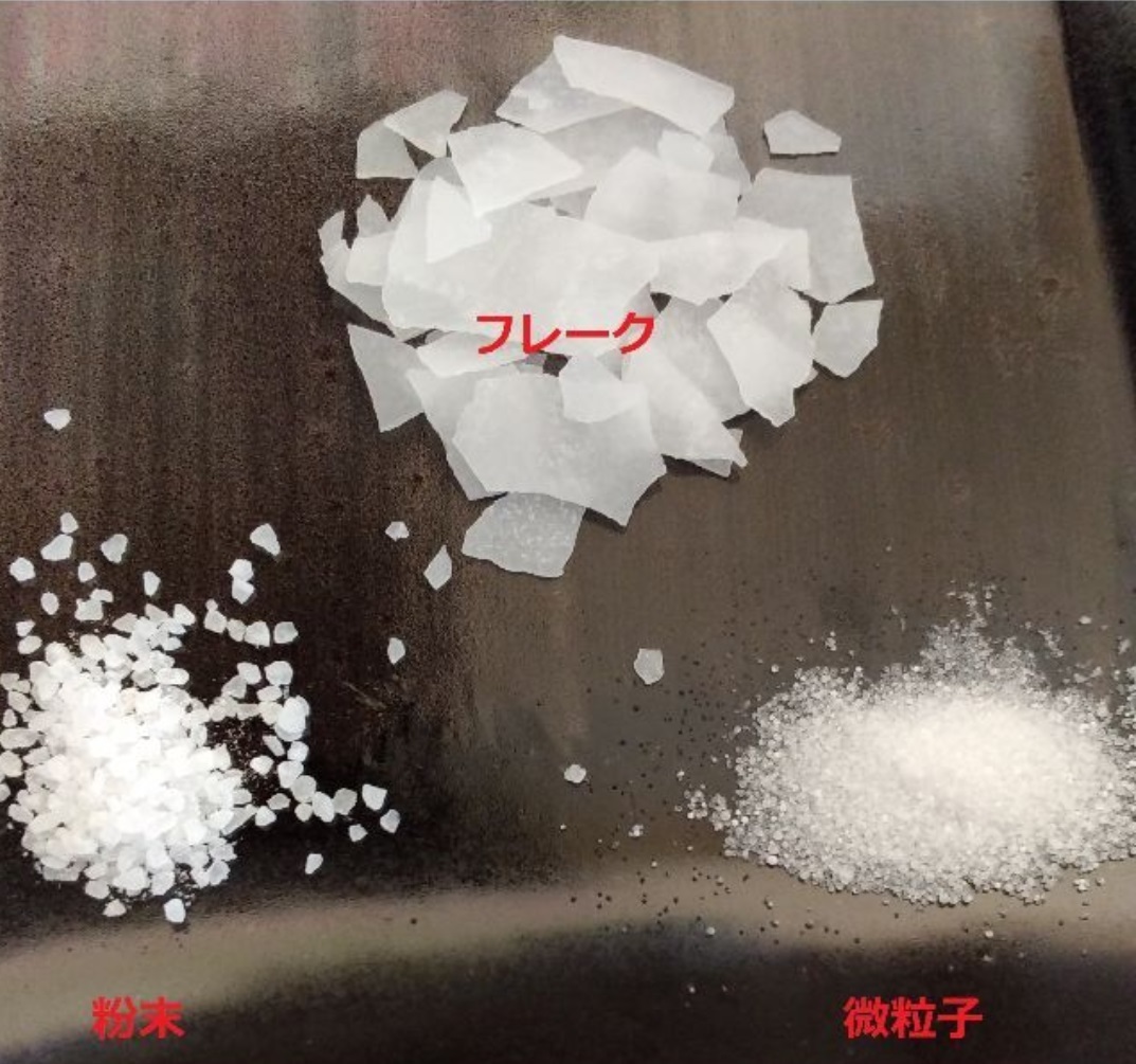 塩化マグネシウム（粉末状）1㎏ 温活 バスソルトＡ