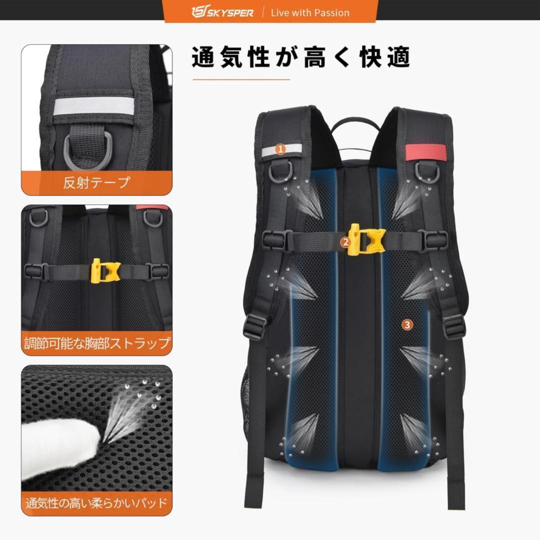 登山用リュック 25L リュック メンズ レディス 大容量 バックパック 通学 スポーツ カジュアル アウトドア 男女兼用 ブラック