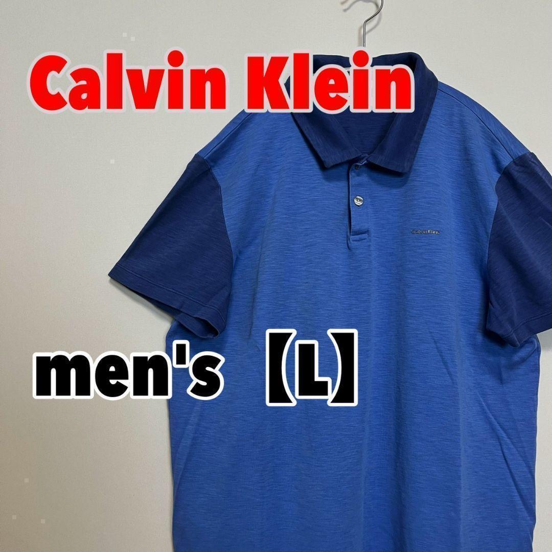 Yahoo!オークション - E377【CALVIN KLEIN】半袖ポロシャツ【L】ブ...
