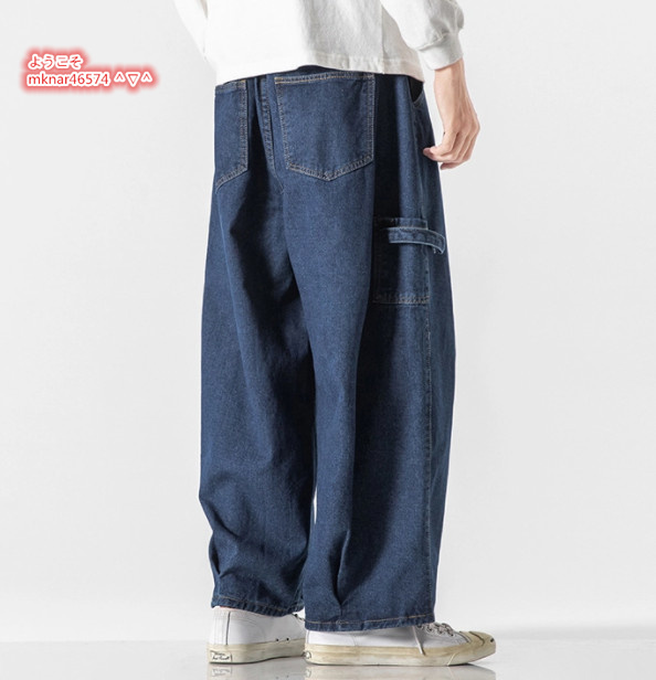  spring new goods Denim pants men's sarouel pants wide pants strut long pants cargo pants large size XL~5XL selection blue 