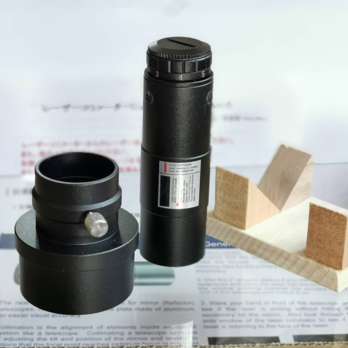  very popular! optical axis adjustment ending Laser koli meter + M block attaching l new ton reflection telescope for *.