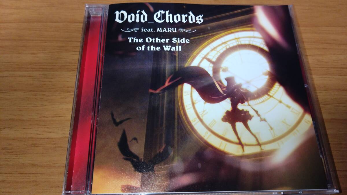 プリンセス・プリンシパル The Other Side of the Wall (Void_Chords feat. MARU) 中古 送料無料_画像1