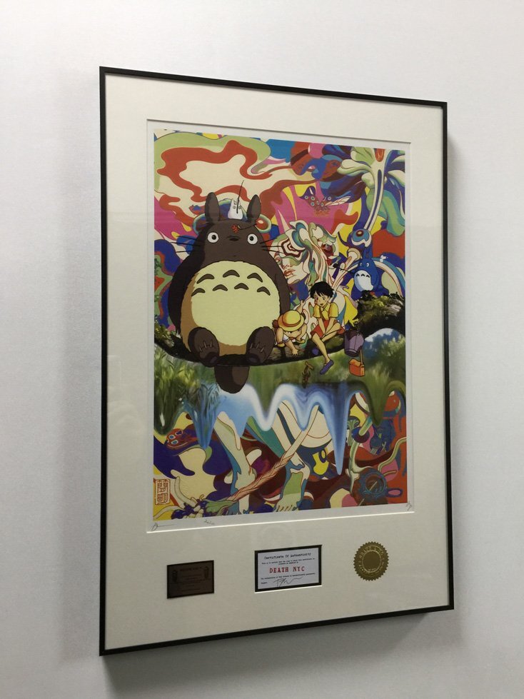 DEATH NYC amount attaching worldwide limitation 100 sheets art poster . wall Satsuki Miyazaki .. wall mei tree. on flower present-day art 