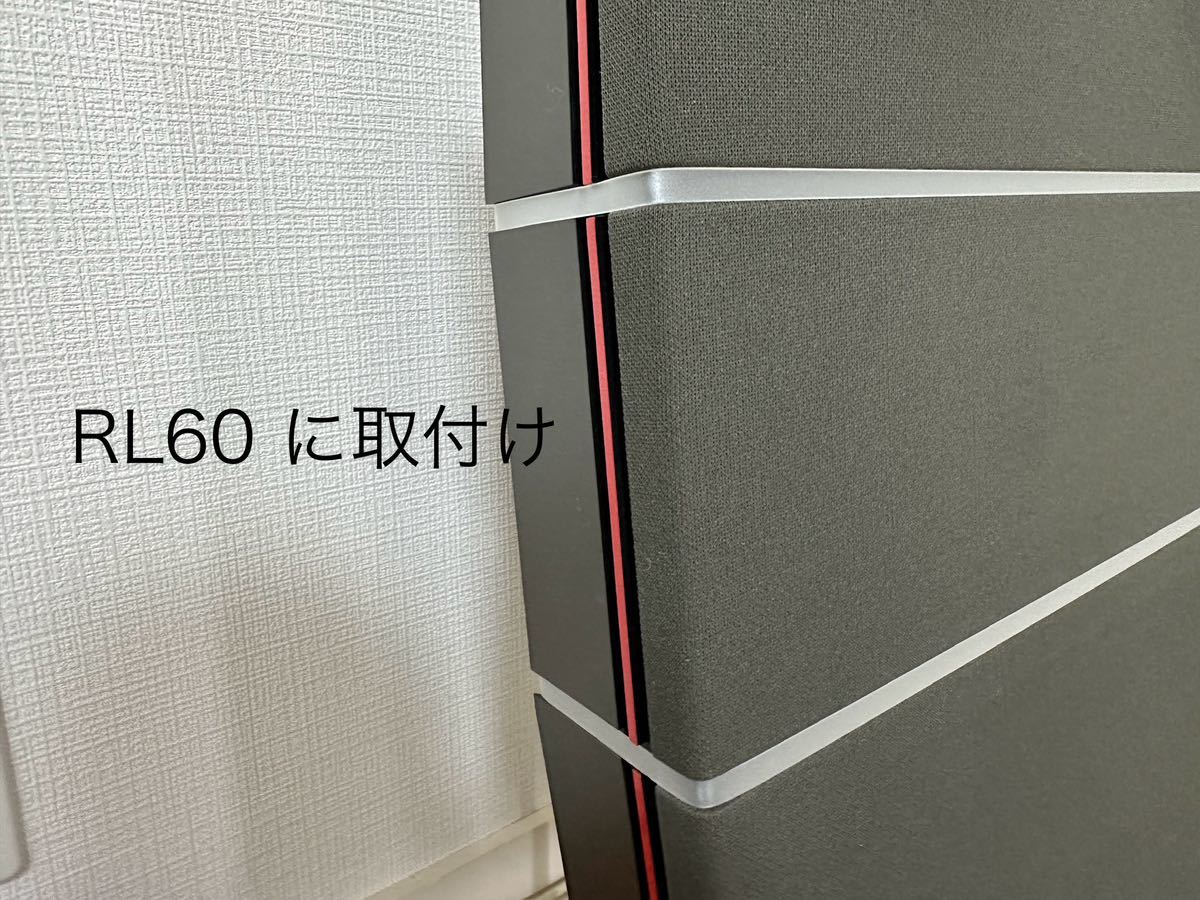 新品ストラップ ・セット Bang&Olufsen バング＆オルフセン Beovox Redline シリーズ用_画像3