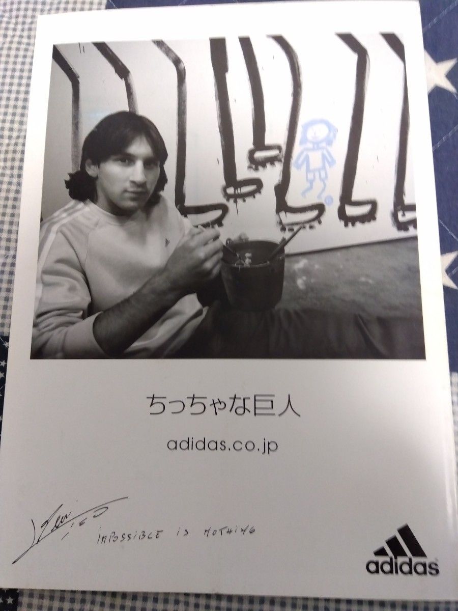 【レア】2006-2009年歴代高円宮杯パンフレット4冊セット