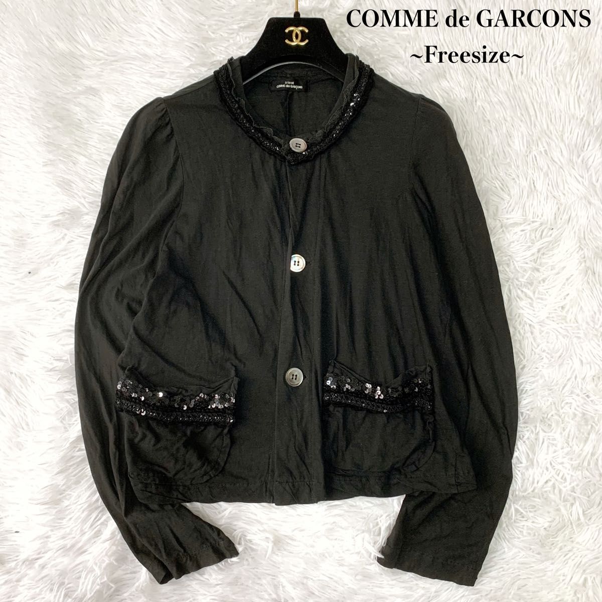 訳アリ】trico COOME de GARCONS トリココムデギャルソン コットン 