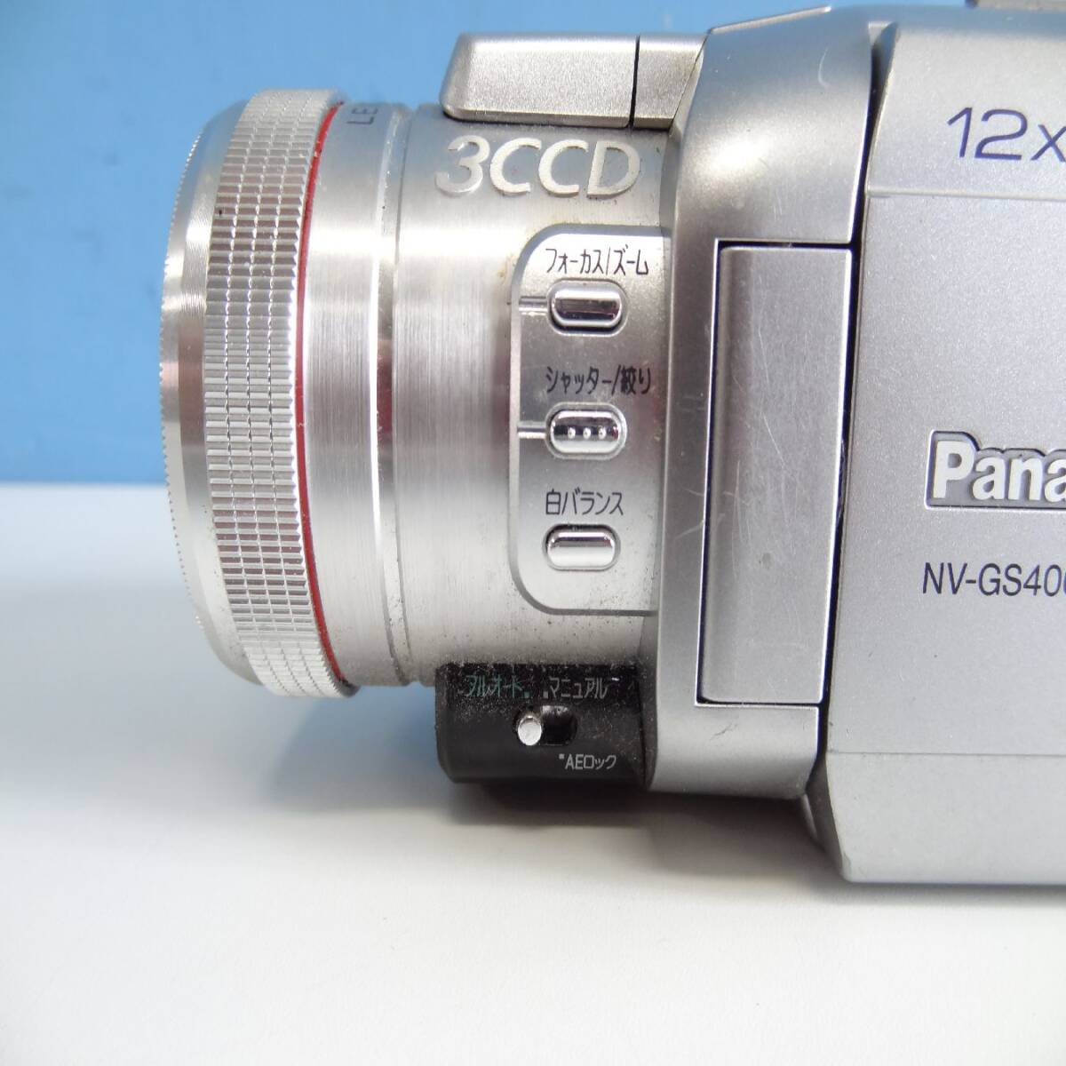 パナソニック NV-GS400 MiniDV デジタルビデオカメラ バッテリー付属 Panasonic 未検品 Y2024031014の画像5