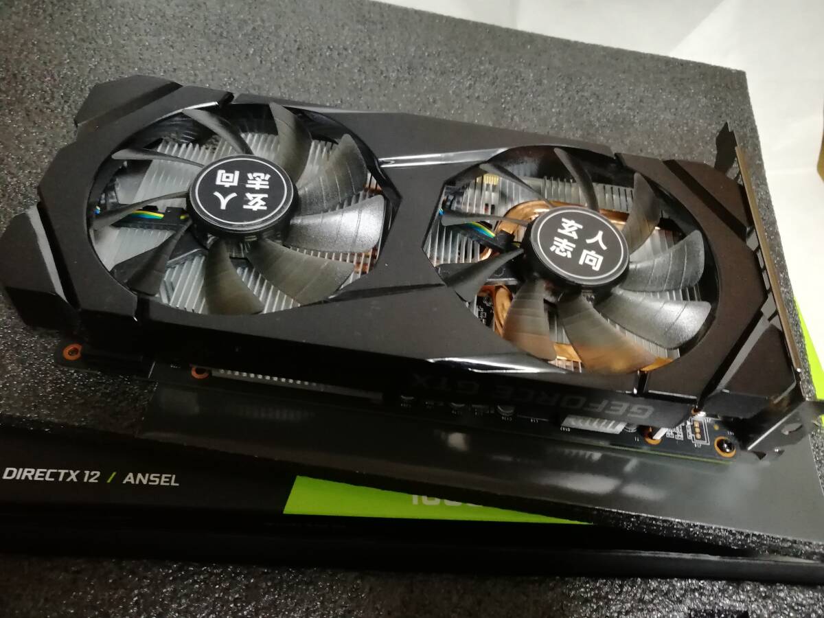 ★中古品★ グラフィックボード『GeForce GTX 1660 Ti-E6GB/DF』 ◎第9世代用PCパーツ◎の画像3