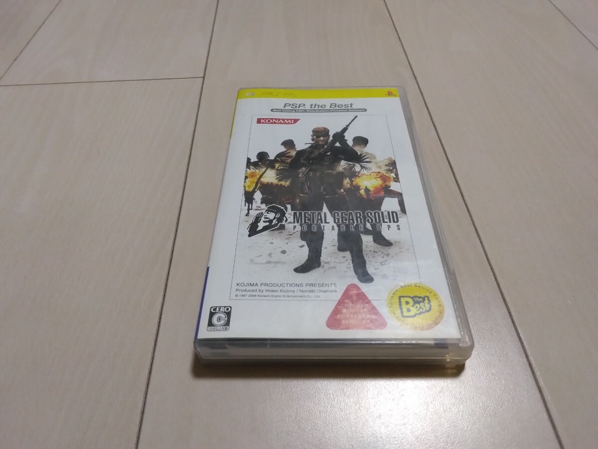 [送料無料] PSP METAL GEAR SOLID OPS_画像1