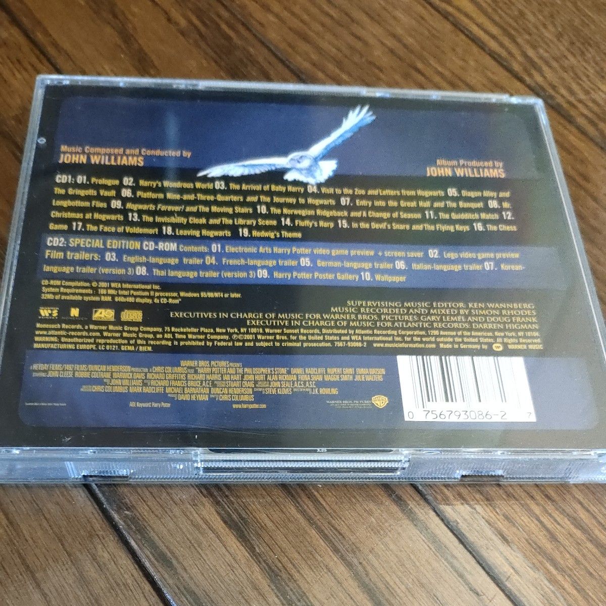 ハリー・ポッター サウンドトラック CD