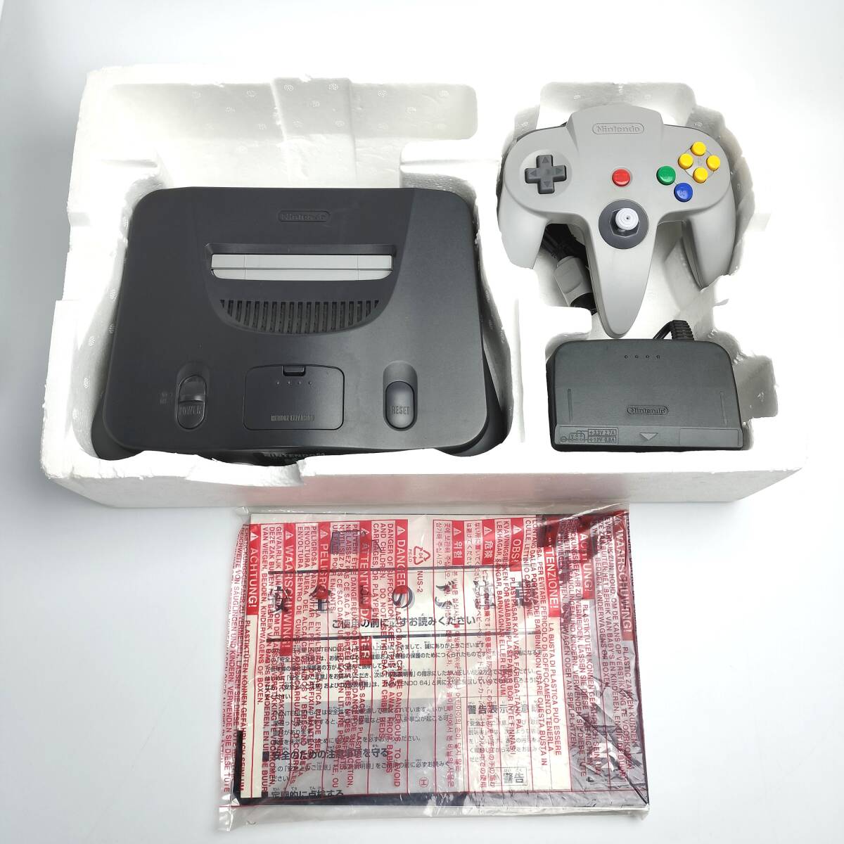★動作確認済み★ 送料無料!! しっかりスティック 箱説明書つき ニンテンドー64 本体セット Nintendo 64 ニンテンドウ64 任天堂 ★動作確認済み★ 送料無料!! しっかりスティック 箱説明書つき ニンテンドー64 本体セット Nintendo 64 ニンテンドウ64 任天堂