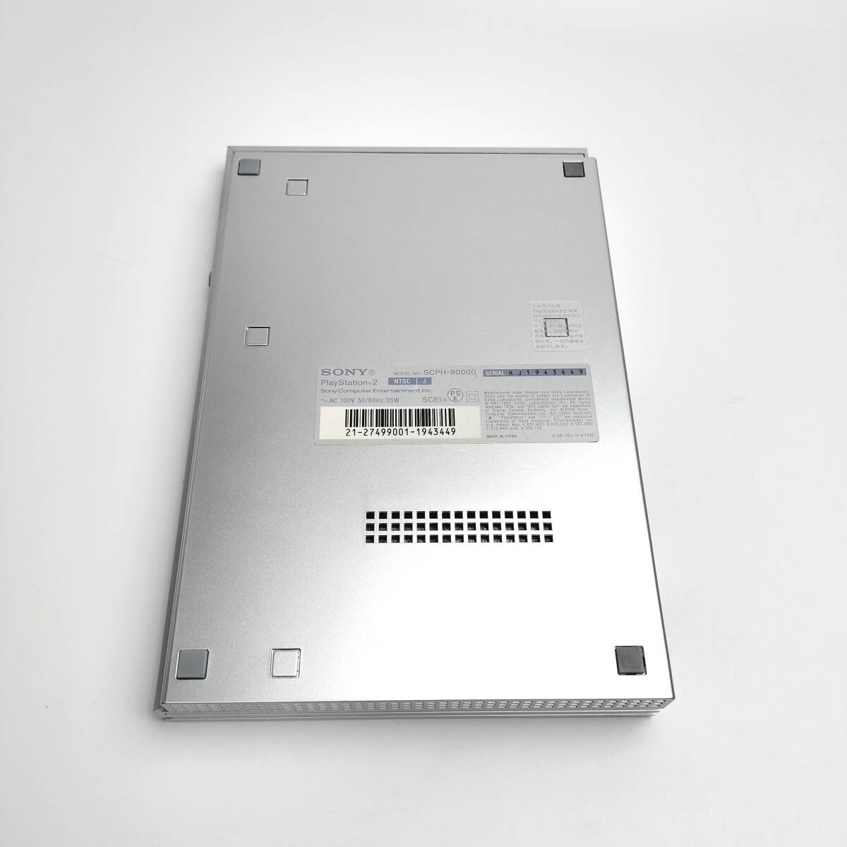 薄型 読み込み高速 良好 PS2 最終生産型 SCPH-90000 サテン 薄型 読み込み高速 良好 PS2 最終生産型 SCPH-90000 サテン