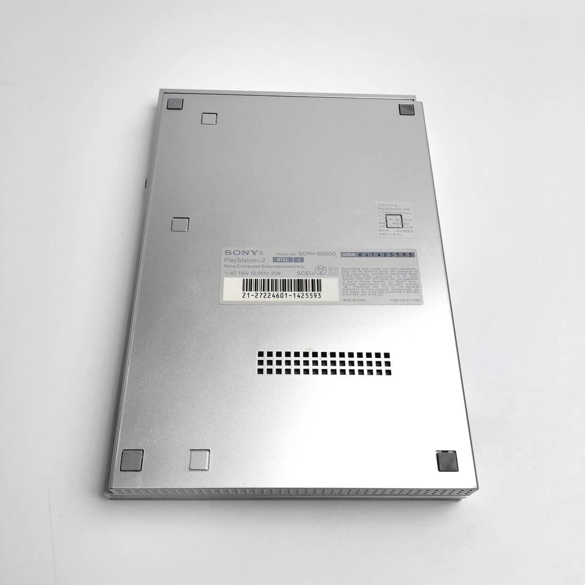 動作品】プレイステーション2 PS2本体SCPH-90000サテンシルバー 動作品】プレイステーション2 PS2本体SCPH-90000サテンシルバー