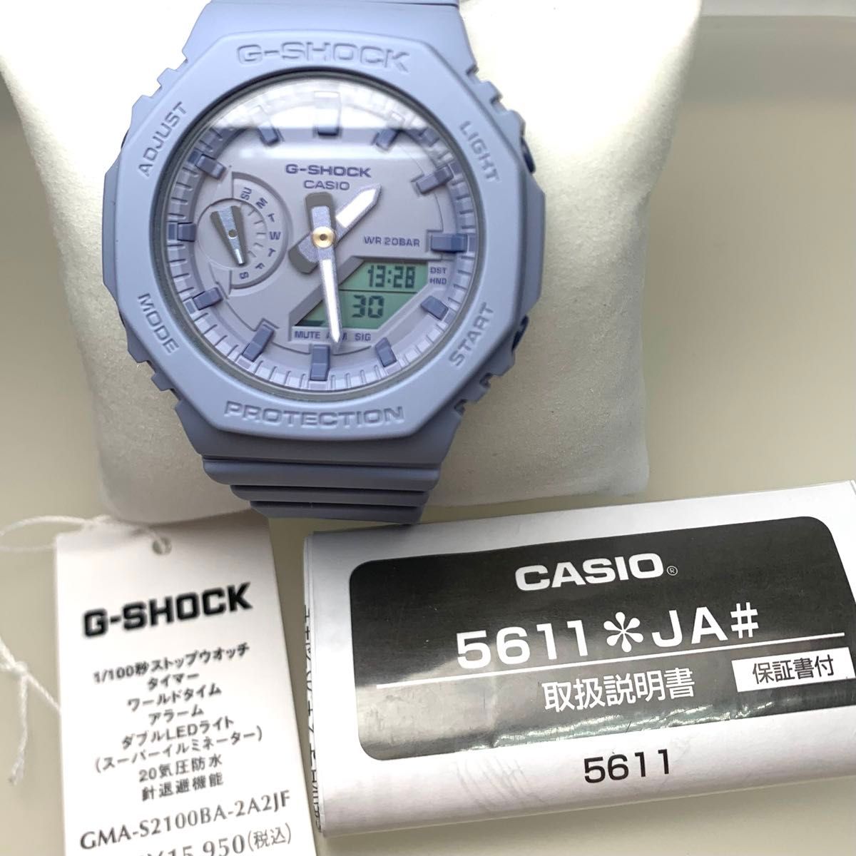 G-SHOCK Gショック 5611 GMA-S2100BA 美品