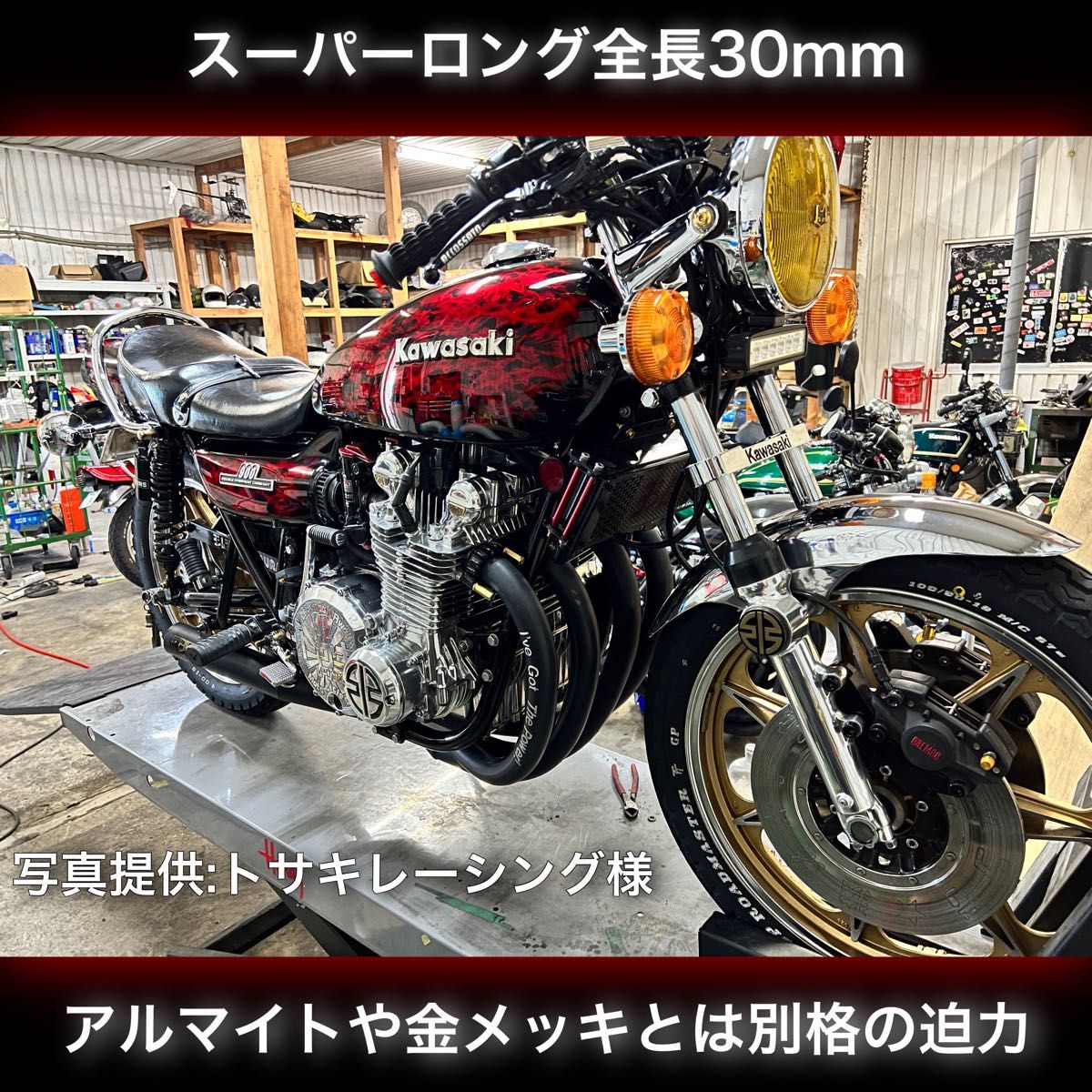 M6 真鍮ナット 2本 真鍮鋼製 スーパーロング マフラー フランジナット 旧車 検) GSX250 BEET サンセイ ダイシン