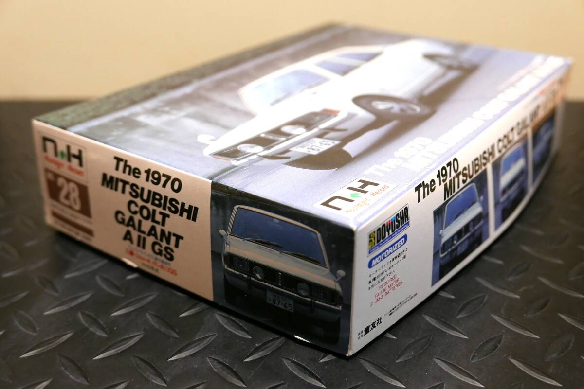 御探しの方へ！童友社　Nostalgic Heroes　No.28　1/24　The 1970　MITSUBISHI COLT GALANT AⅡGS　未組立　良品_画像3