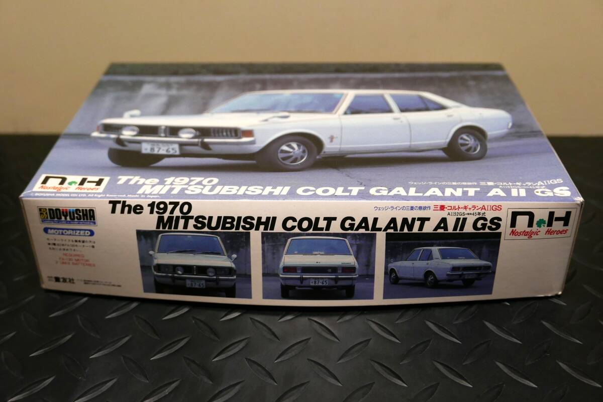 御探しの方へ！童友社　Nostalgic Heroes　No.28　1/24　The 1970　MITSUBISHI COLT GALANT AⅡGS　未組立　良品_画像4