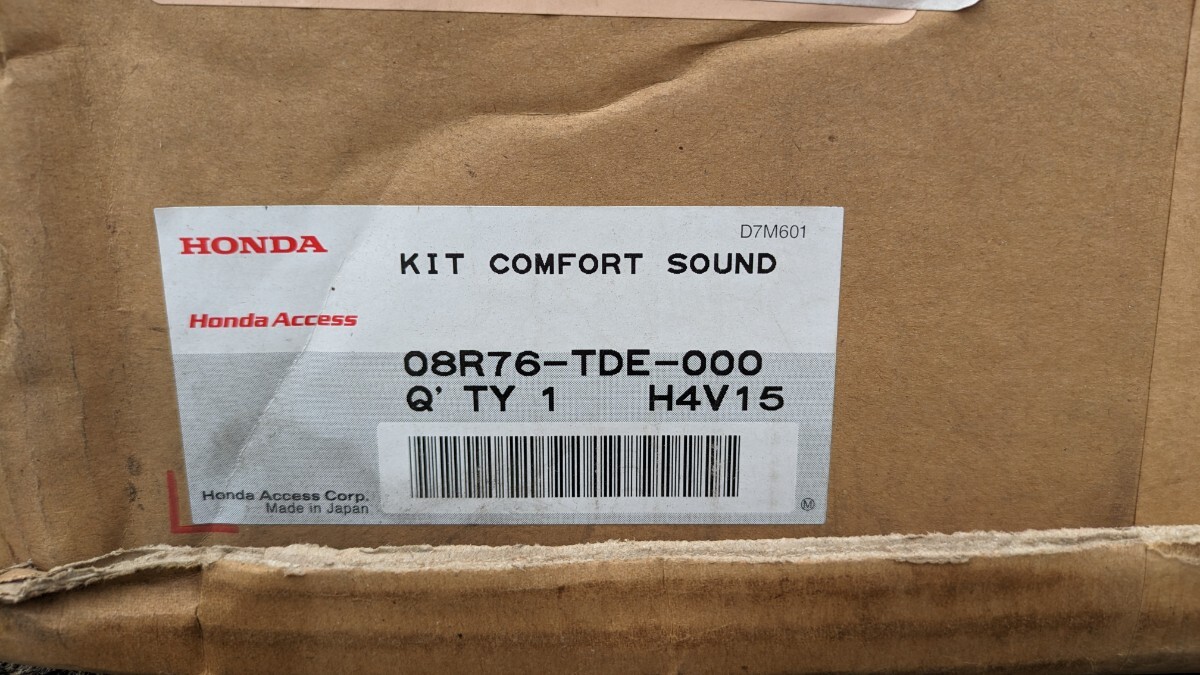 N-BOX slash JF1 JF2 Honda оригинальная опция чистый звук Booth изоляция комплект 08R76-TTA-000... не использовался коробка изношенность иметь 