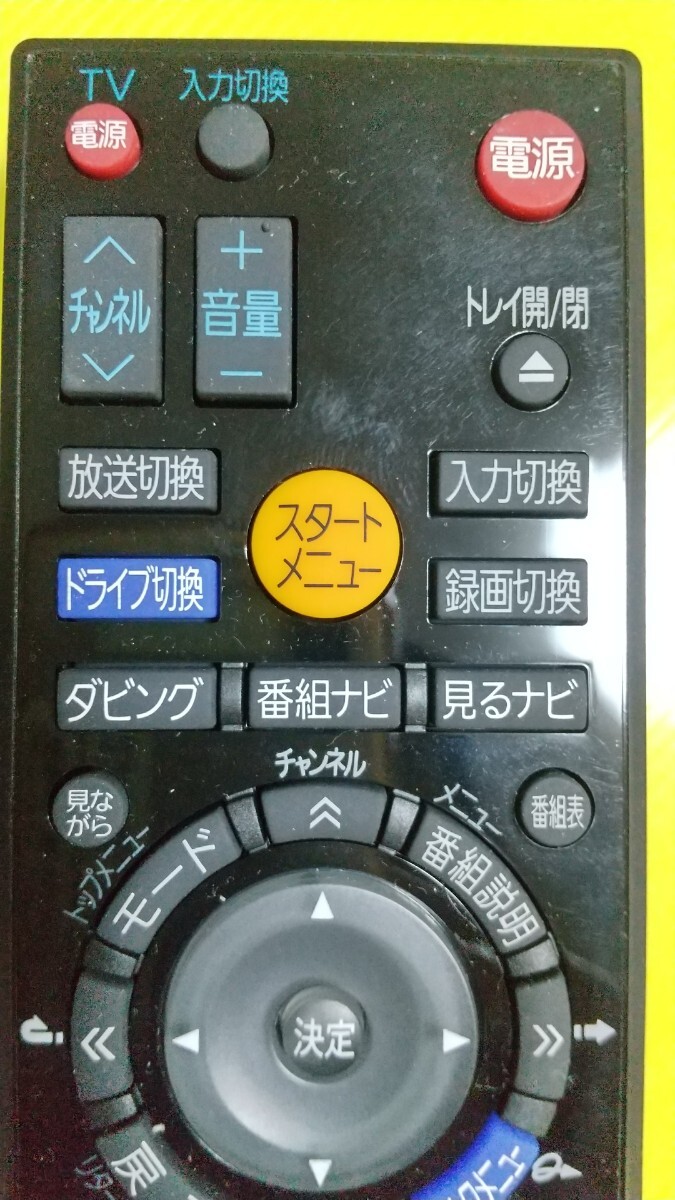  бесплатная доставка! Toshiba. магнитофон для дистанционный пульт SE-RO383