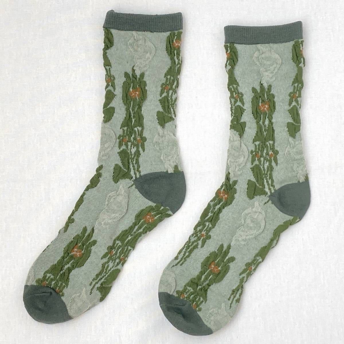 #338 женский носки 5 пар комплект носки продажа комплектом зеленый зеленый модный взрослый симпатичный сверху товар casual 