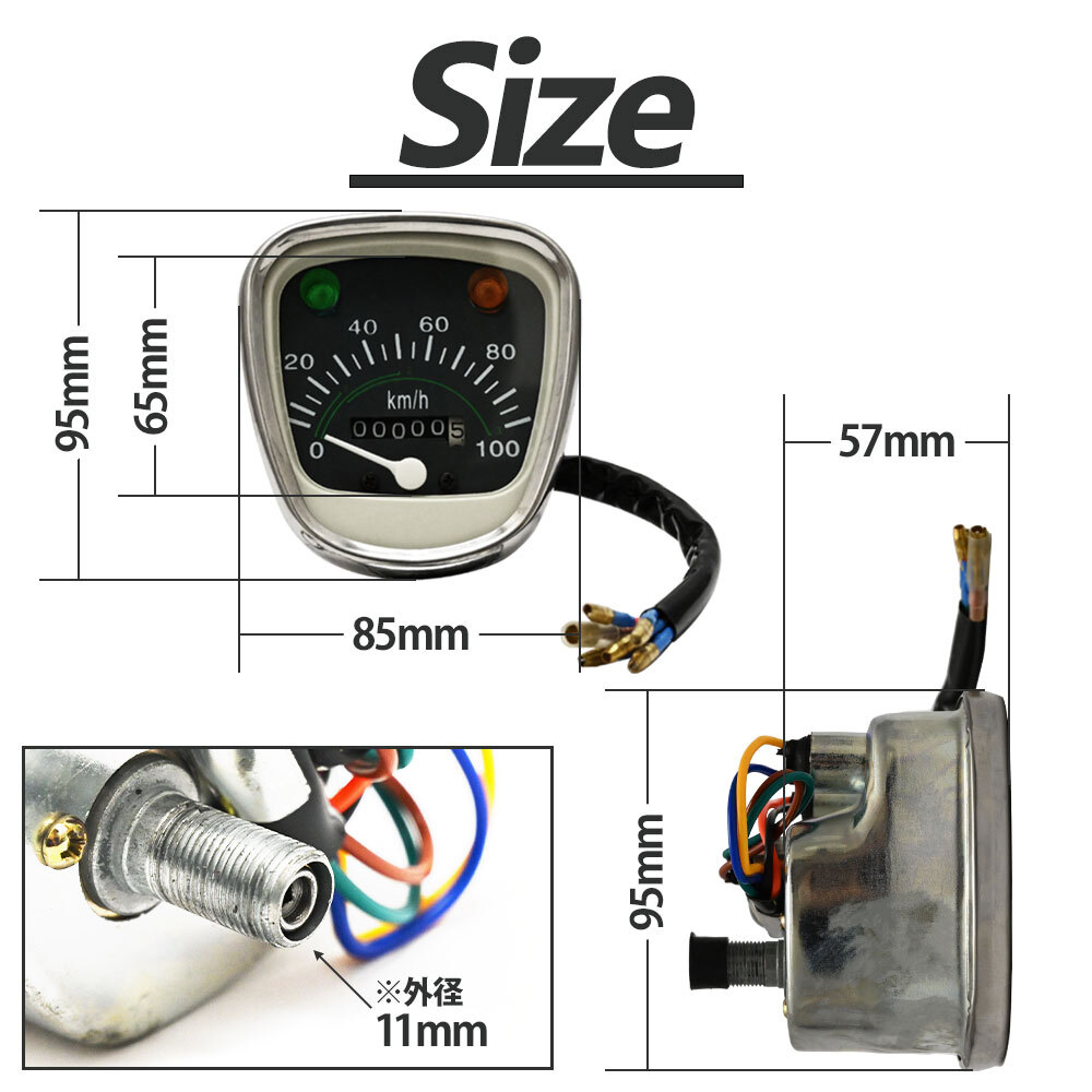 スーパーカブ カブ Cub C50 C70 C90 C70K1-D3 C70MK3 Deluxe 50 スピードメーター 100キロ スピード メーター 交換 丸目 レトロ バイクの画像6