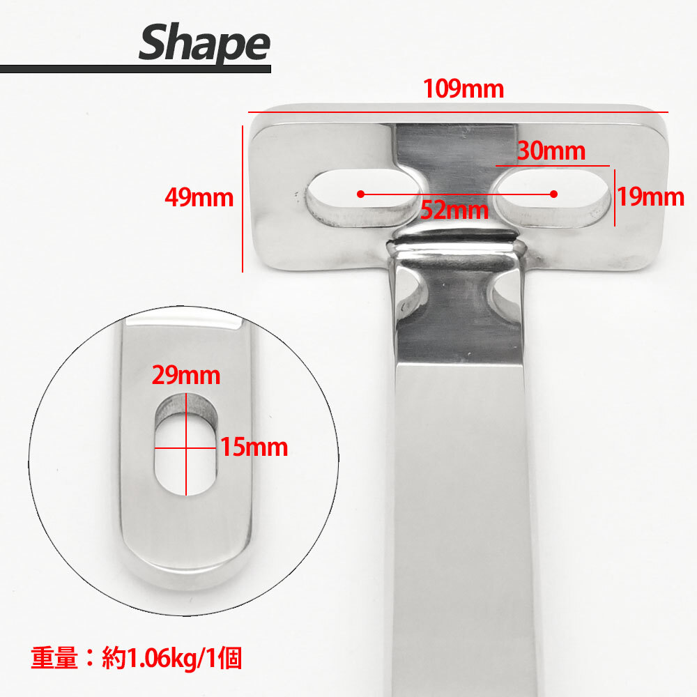 ファイブスターギガ 低床用 フォグランプステー フォグステー 外装 2個セット 厚さ9mm 外装 ステンレス デコトラ_画像3