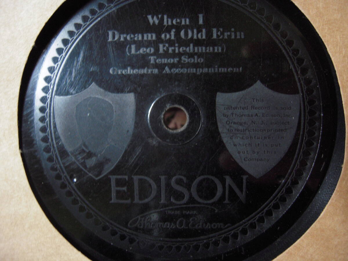 【縦振動SP】「Leo Friedman/When I Dream of Old Erin」EDISON_画像2