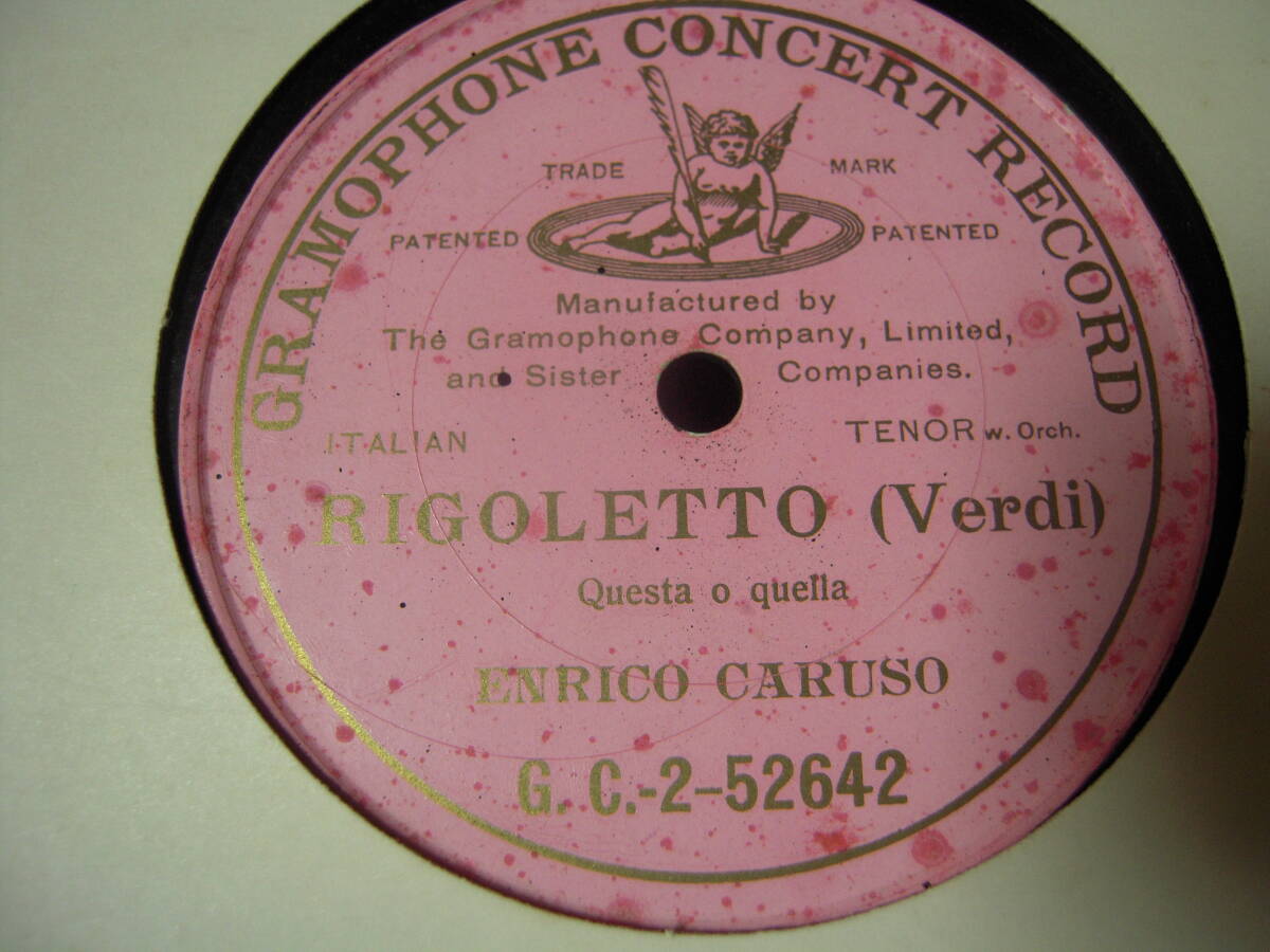 【？盤片面SP】「Verdi RIGOLETTO/CARUSO」の画像1