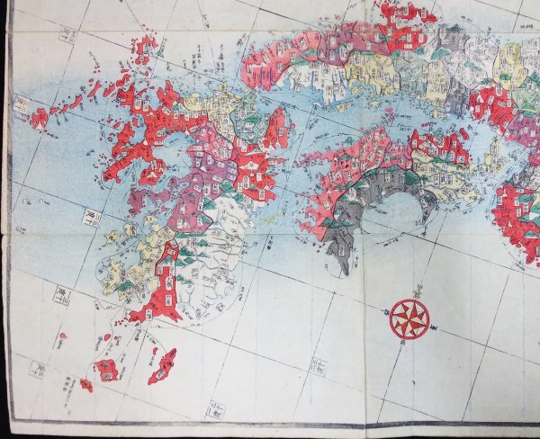 S182 当時物 文久2年(1862) 歴史郷土資料【日本郡國一覧 改正 全／支那 朝鮮國 竹島 松島 鬱陵島 琉球・里程 城郭 山河 絵図／木版彩色】の画像6