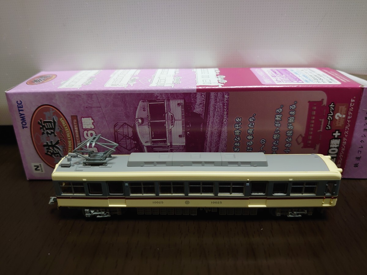 鉄道コレクション 第16弾 富山地方鉄道 モハ10025の画像4