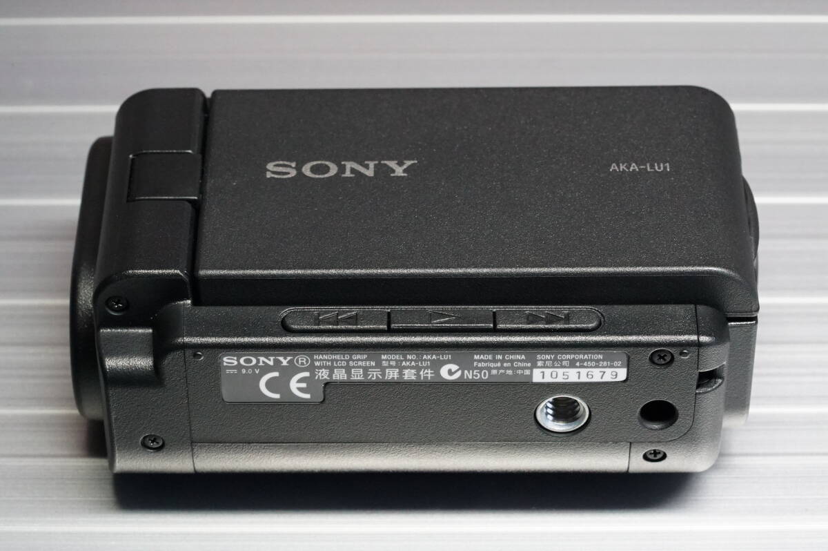 美品 SONY ソニー グリップスタイル LCDユニット AKA-LU1 アクションカム_画像3