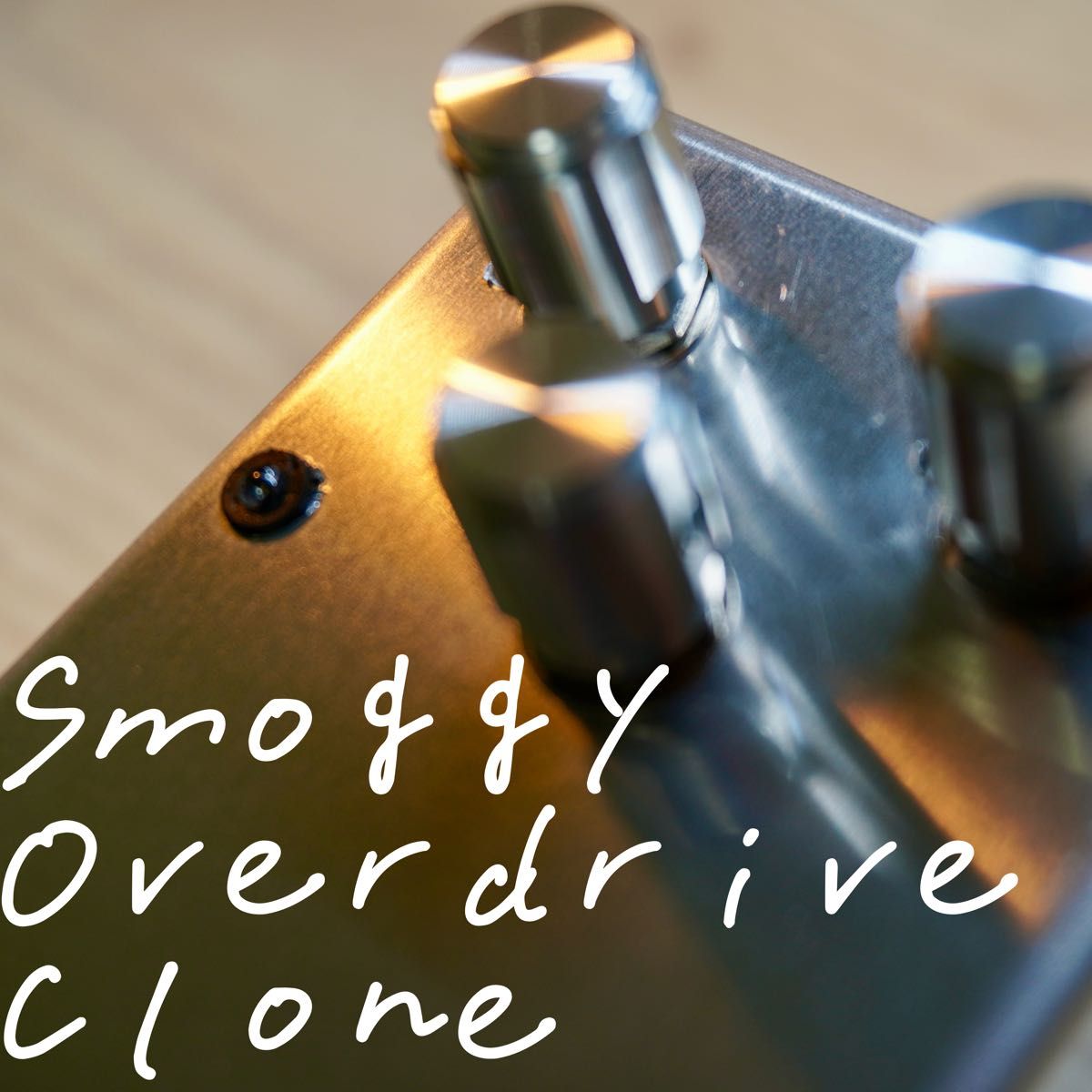 Smoggy Overdrive クローン YOSギター工房|Yahoo!フリマ(旧 Smoggy Overdrive クローン YOSギター工房|Yahoo!フリマ(旧
