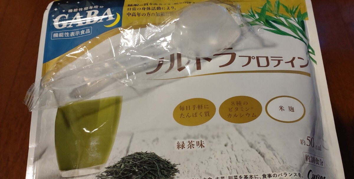 カーブス　ウルトラプロテイン　米麹　GABA　緑茶味　専用スプーン付き　Curves_画像1
