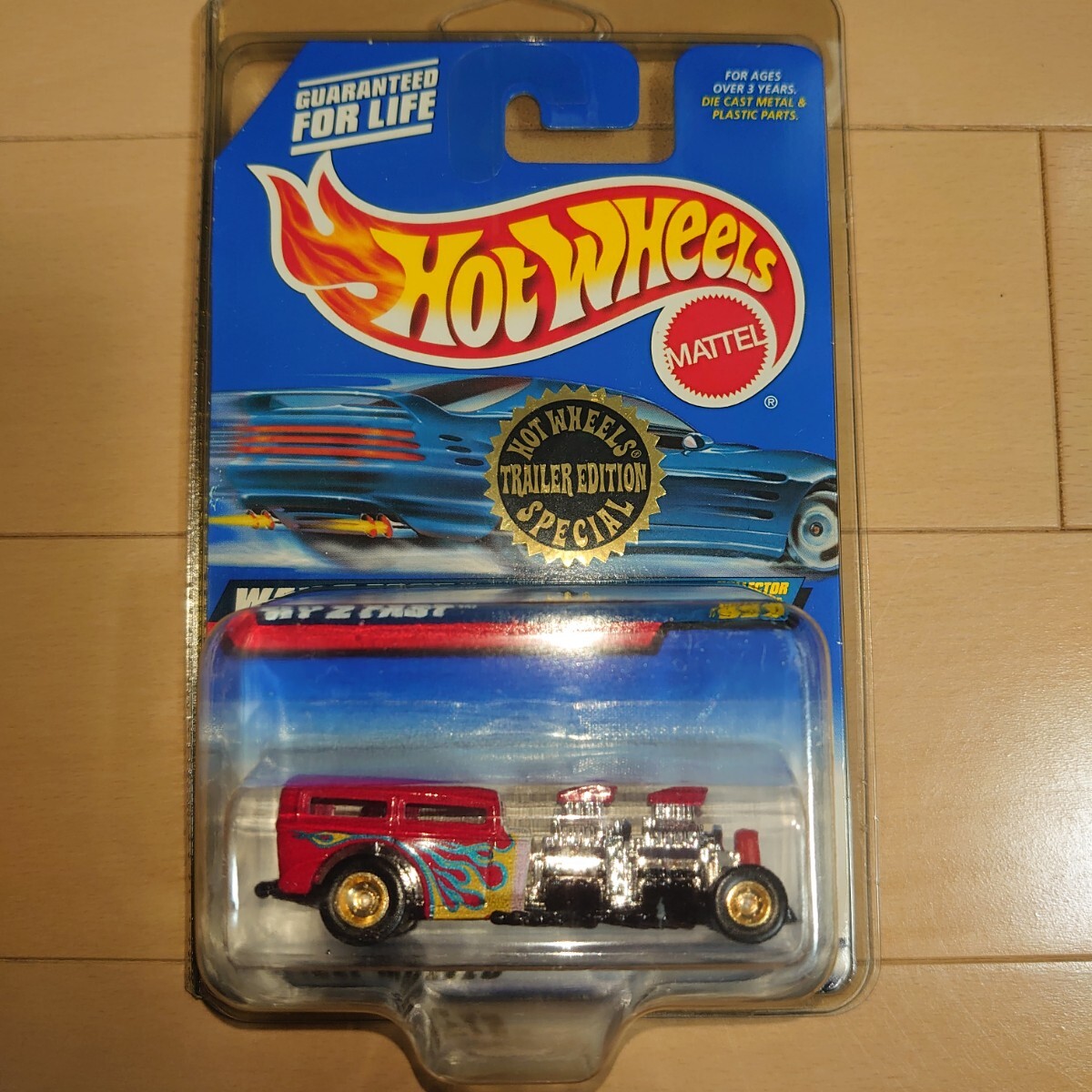 Hot Wheels ホットウィール HOT WHEELS WAY 2 FAST ミニカー リアルライダー_画像1