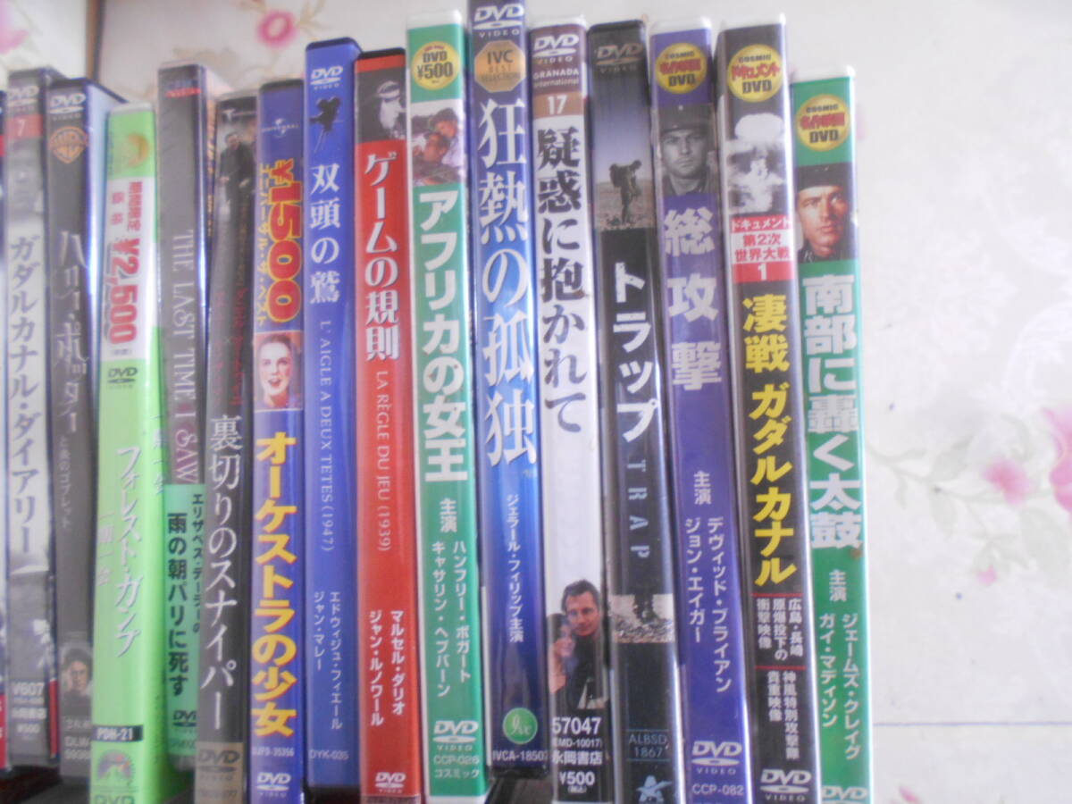 9◎★/3/洋画DVDまとめて約70枚セット 未開封多数ありオーシャンズ ファミリー・エディション/ルーヴルの怪人/カサブランカ 特別版ほかの画像2