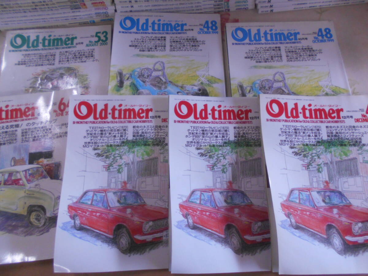 14◎★／オールドタイマー　oldtimer 約160冊セット　1994年～2016年代不揃い　レトロ旧車自動車雑誌　ダブり複数あり_画像8