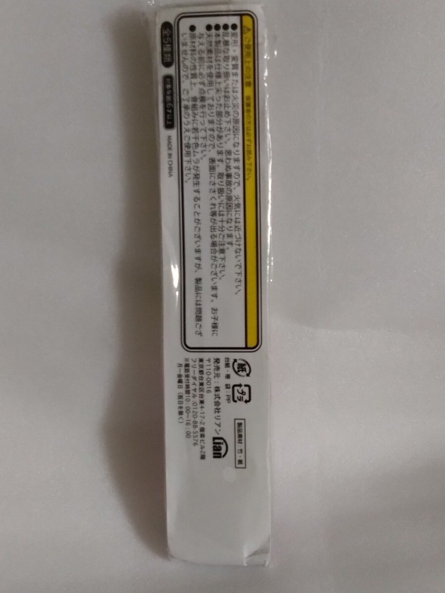 item_image_3
