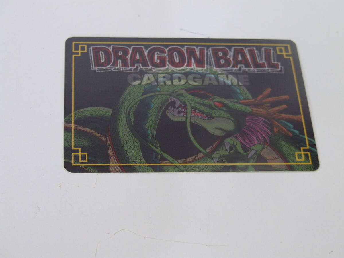 ドラゴンボール　カードゲーム　フリーザ　D-303_画像2