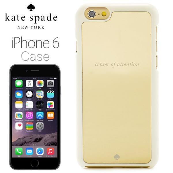 【※ アウトレット ※】ケイトスペード iphone6/6s ケース 新品 未使用 ゴールドミラー