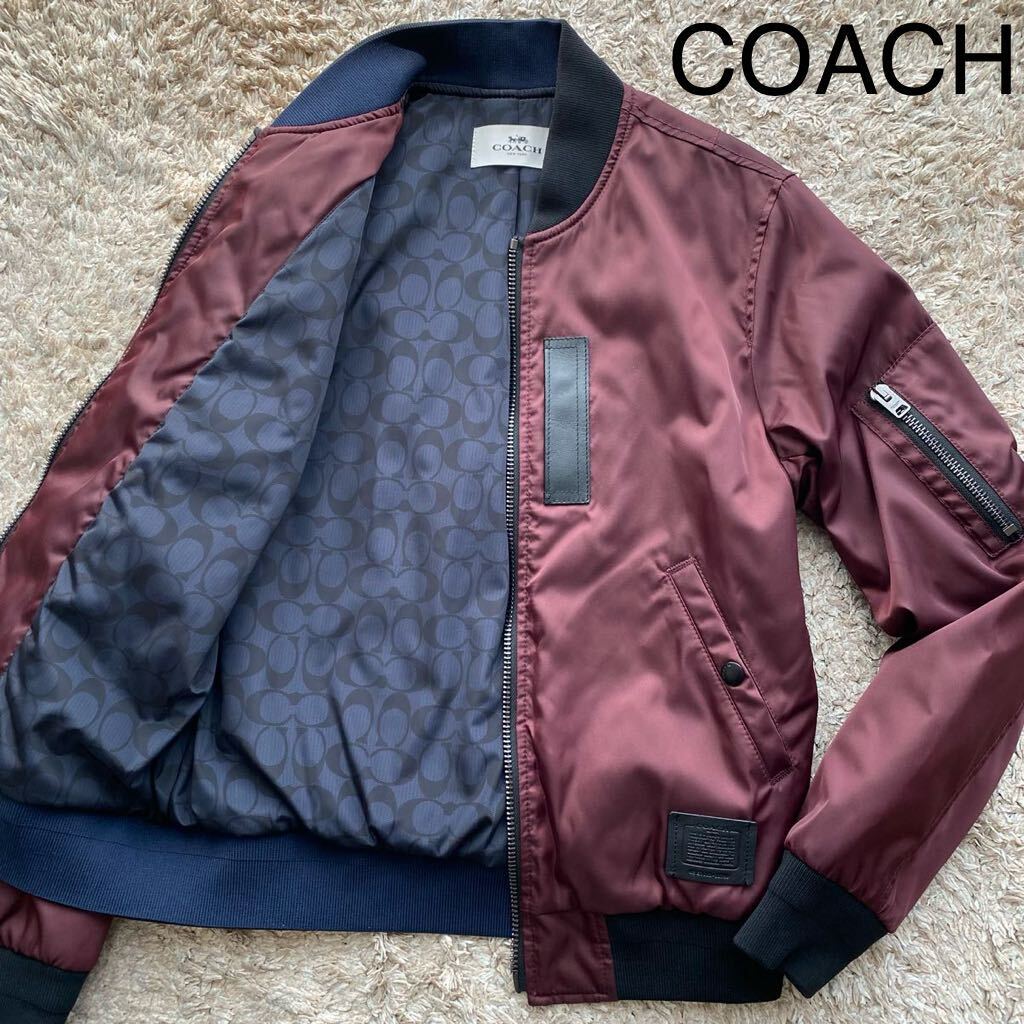 【希少カラー】未使用級●COACH コーチ 2way フライトジャケット ボンバー MA-1 ブルゾン 中綿 裏地シグネチャー総柄 ボルドーの画像1